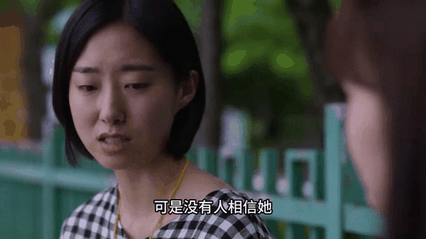 淑荣二次上船开到湖中间去,竟遇神秘事件湖中奇遇揭开惊人真相