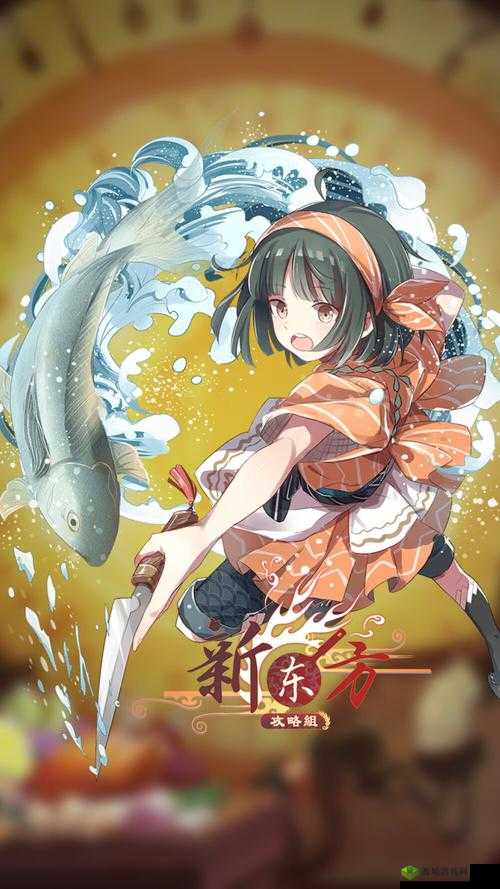 食之契约生鱼片怎么样？技能属性一览在资源管理中的重要性及策略