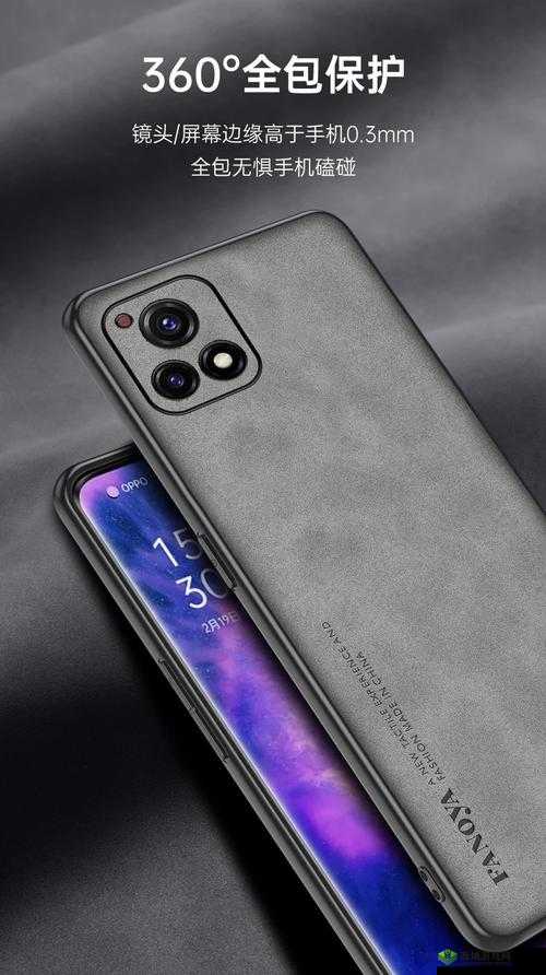 y31s标准版深度评测:全面解析一级成色好的性能表现与用户体验