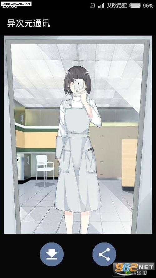 异次元通讯4全关卡过关技巧与通关攻略