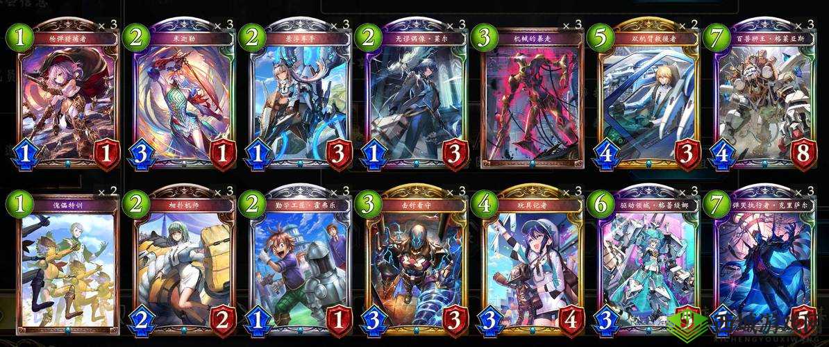 影之诗月末冲击GM，疾走教一筋流卡组推荐在资源管理中的重要性及策略