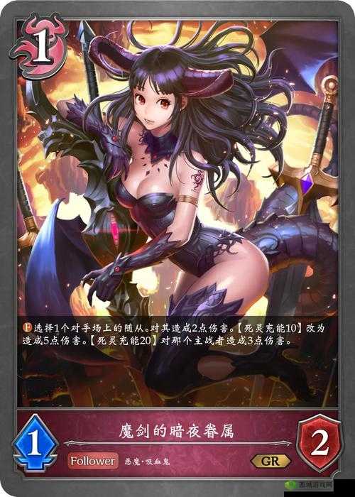 影之诗，卡牌世界的策略与激情