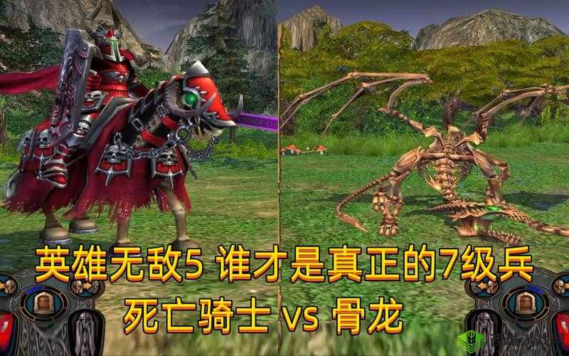 英雄无敌战争纪元,辅助骨龙三星意义不大的深度剖析