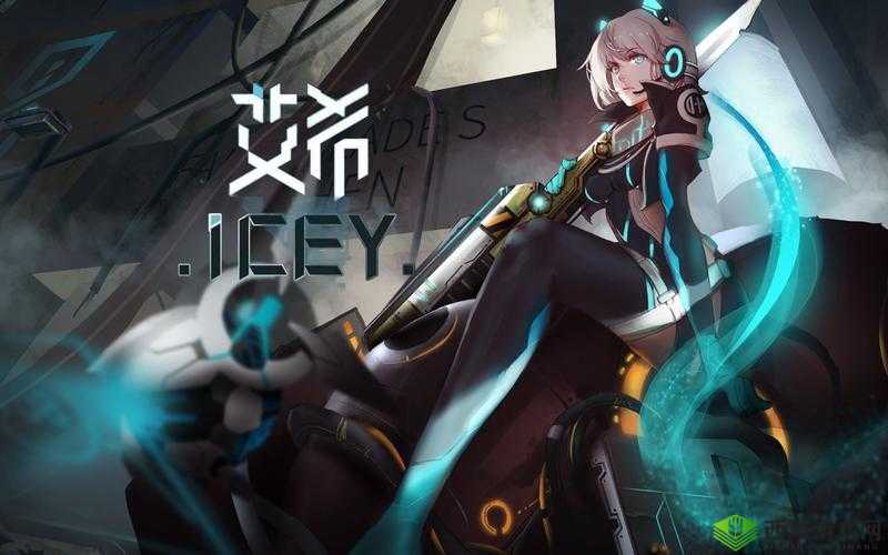 ICEY手游，再买一份吧成就达成与地雷躲避技巧的深度解析