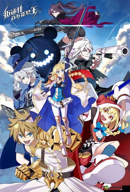 叛逆性百万亚瑟王泰坦妮亚技能分析