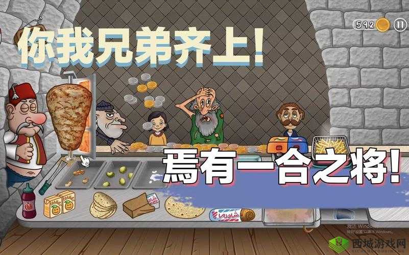 一女七男的奇妙冒险:揭秘他们如何共同挑战极限并创造传奇故事