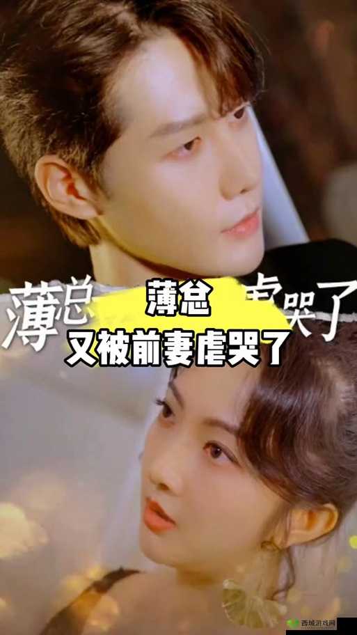 夫妻两人看b站伤感电视剧,泪点爆发的感人瞬间,引发网友共鸣与讨论