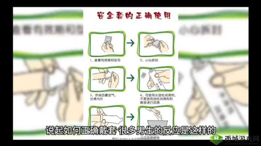 宝贝我不想带小雨伞，雨天出行如何轻松应对？实用小技巧分享