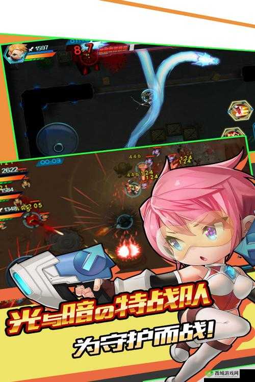 放逐游戏据点守卫,轻松加友,共赴战场