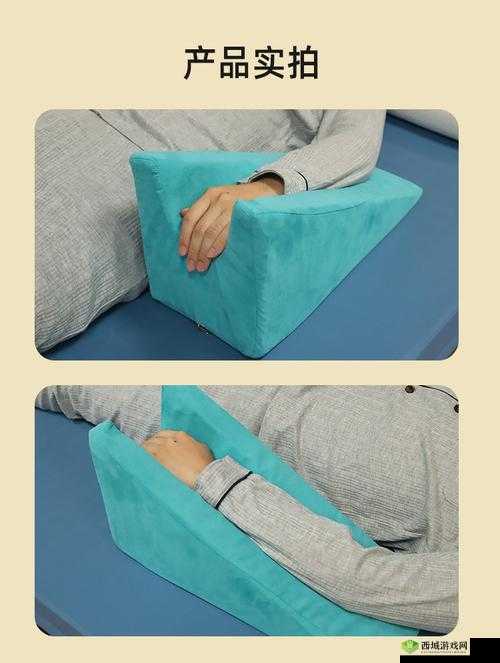 下肢腿部抬高垫S腿垫翻身垫:如何选择和使用提升康复效果的最佳辅助工具?