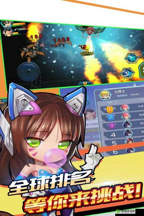 据点守卫MOSS500使用技巧,要用套路取胜