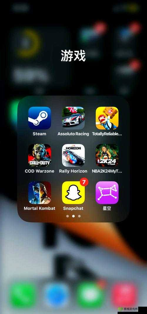 哪里可以找到gogogo高清免费完整版下载?最新资源分享与下载指南