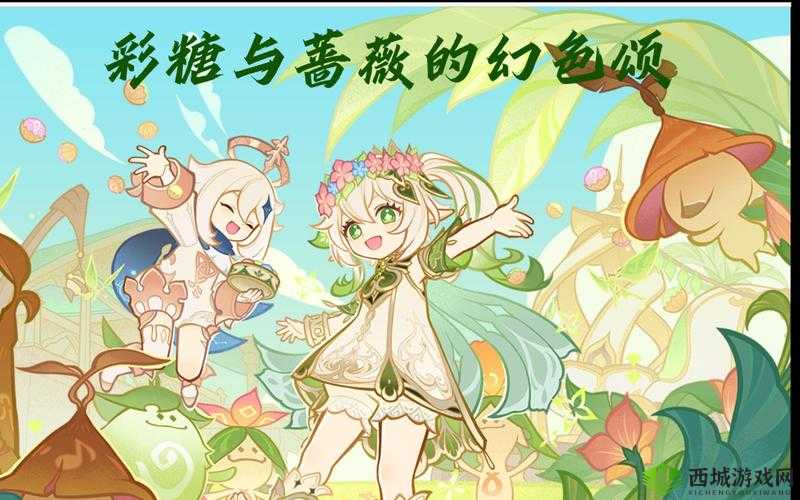 纳西妲焯出白水的神奇功效与制作方法，揭秘传统养生秘方的现代应用