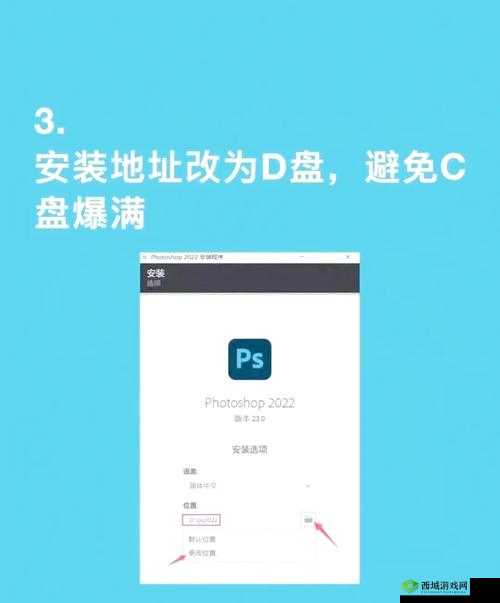 十8模软件怎么下载?详细步骤与使用指南,轻松获取最新版本并快速上手
