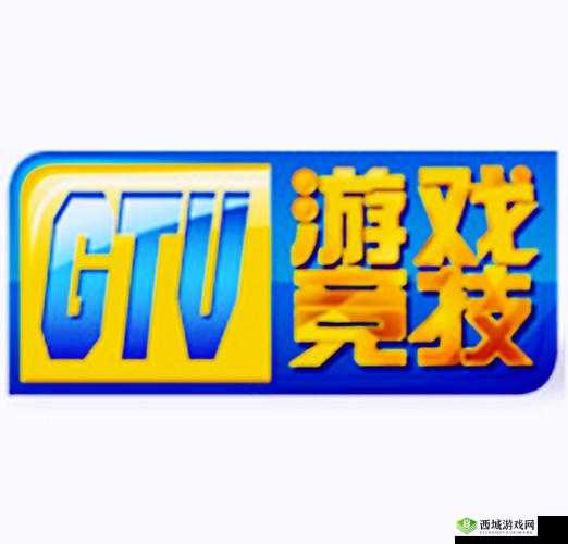 一同看亿同玩小蓝GTV:探索最新科技与娱乐的完美结合,畅享未来视听新体验