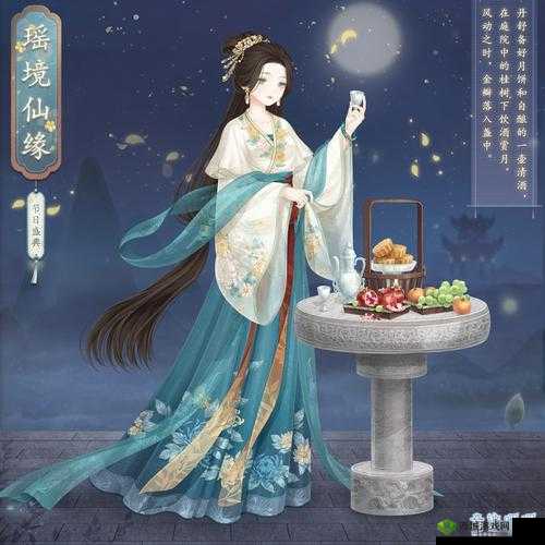 奇迹暖暖秋处露秋寒霜降S搭配推荐,怎么搭配好