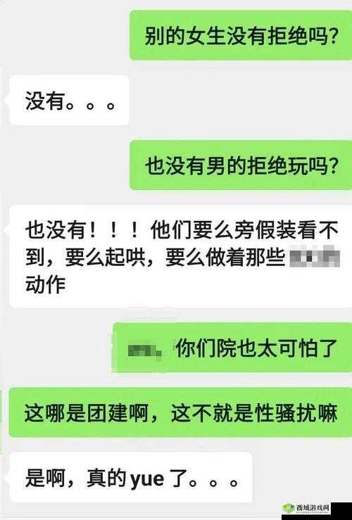 军妓嗯 啊被抵在树干H视频引发热议，网友热议背后真相与情感纠葛