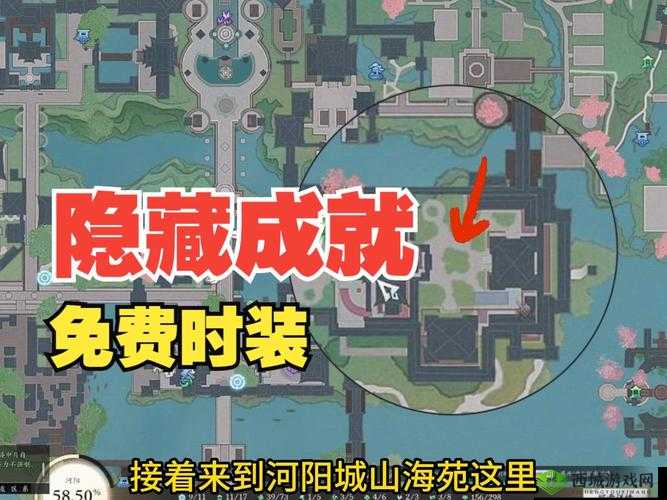 诛仙手游五种酒隐藏任务坐标地点全揭秘