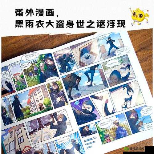 探索yjizz tv最新热门内容:独家揭秘背后的故事与观看指南