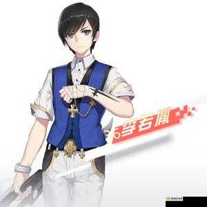 永远的7日之都,李若胤好感度提升技巧与书签赠送的艺术