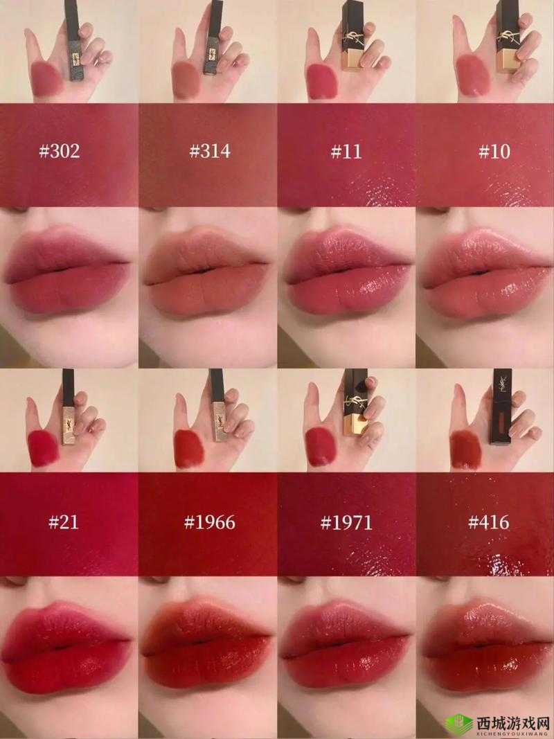 YSL蜜桃色13569试色分享:这款口红如何成为日常妆容的必备之选?