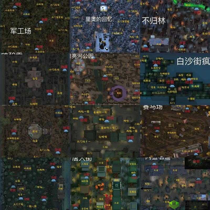 第五人格兵工厂地图怎么玩,探究神秘厂房秘密