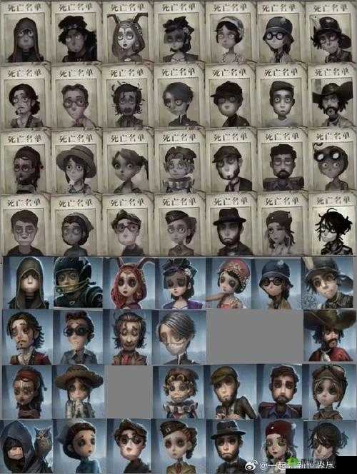 第五人格逃生者艾米丽医生人物情报全解析