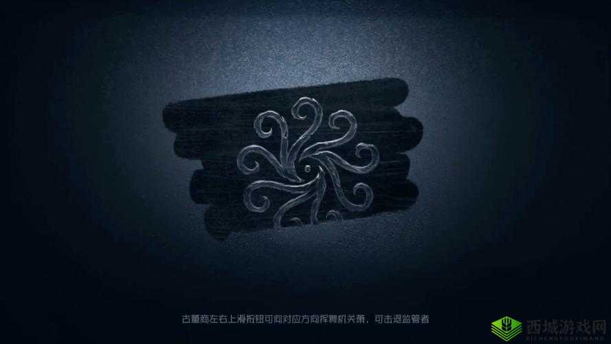 第五人格删档测试震撼启动,全新角色携神秘技能惊艳亮相!