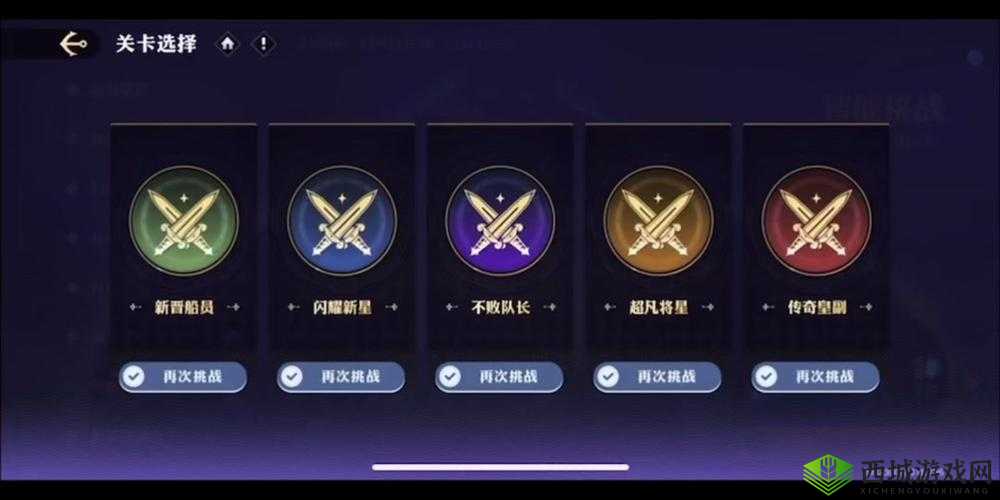 10月20日精准蛋池大揭秘,雨后誓言、索尔之锤与沙皇套的闪耀时刻