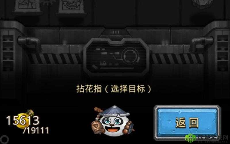 探索未知,不思议迷宫太空船废墟密码揭秘与彩蛋奇遇