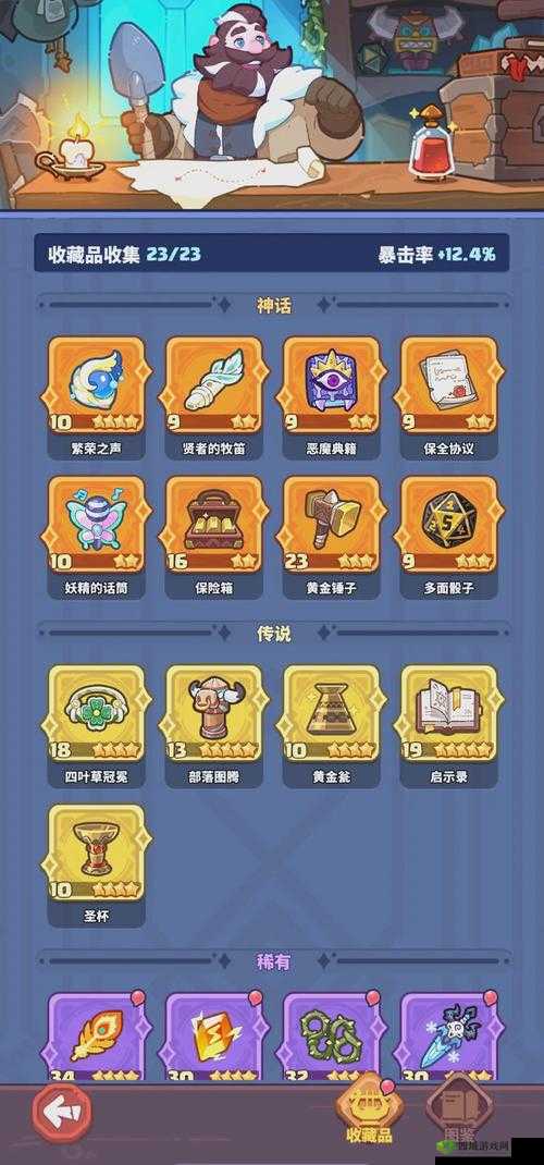 丛林肉搏新版PK深度解析：如何在新版本中掌握战斗技巧与策略？