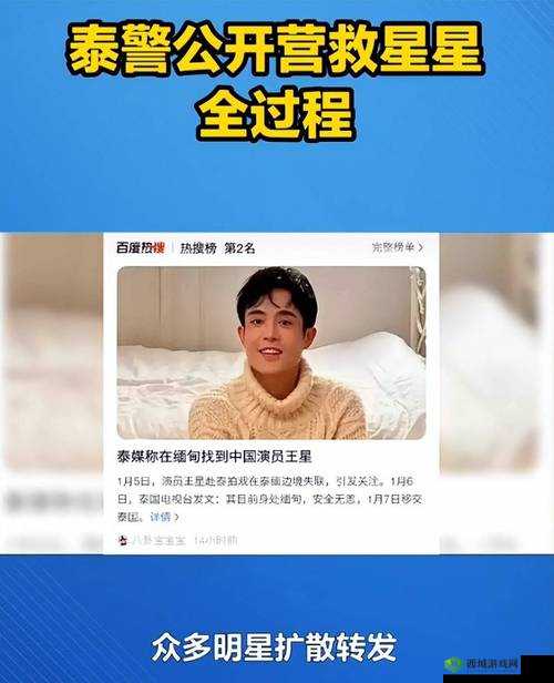 51吃瓜爆料:揭秘最新娱乐圈内幕,这些明星的秘密你绝对想不到