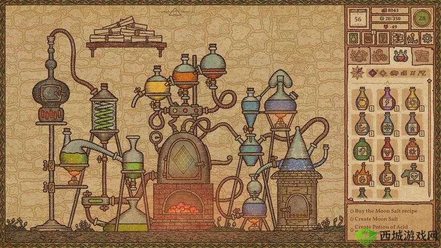 炼金与魔法工作台制作方法,材料需求与资源管理艺术