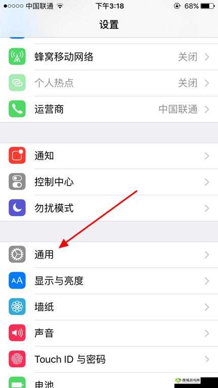 阿拉德之怒iOS未受信任解决办法,如何获得信任