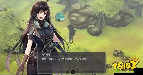魔女之泉3二周目通关全攻略,解锁新剧情与宝藏