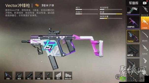 据点守卫武器选择推荐,哪把枪好用在资源管理中的重要性及策略