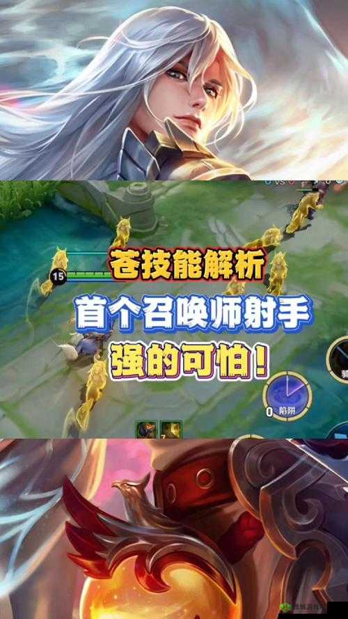 苍蓝境界玩家称号有什么用,怎么达成