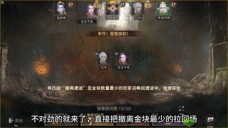 刀剑斗神传摸金寻宝,探险与宝藏的奇妙之旅