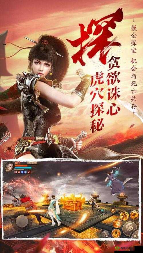 刀剑斗神传哪个角色好玩,职业选择指南在资源管理中的重要性及策略