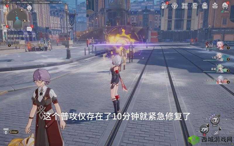 崩坏3rdSS帕凡提通关阵容推荐，山吹强袭凯旋轻松过