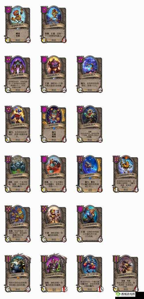 炉石传说看看怎么赢,唐汉古OTK战用法攻略