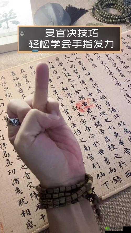 熹妃q传官印用法详解,怎么用好