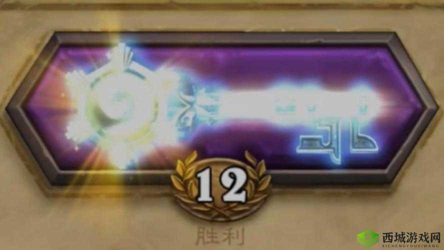 炉石传说墨泽竞技场,冰冻粉碎元素法12胜传奇