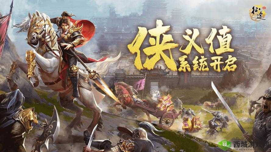 大公爵社交系统揭秘,与好友组队,共赴荣耀征途