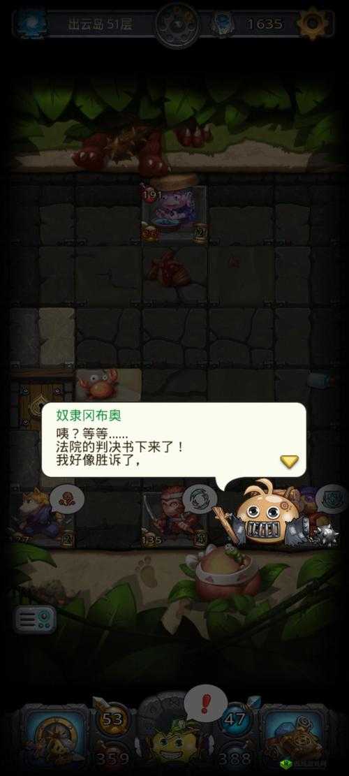 不思议迷宫地狱难度100层通关全攻略，聚焦核心冈布奥二郎神