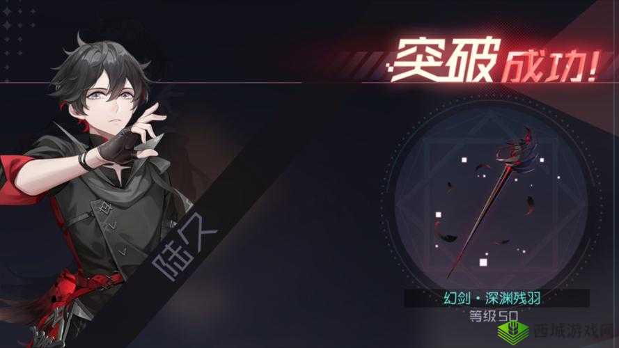 永远的7日之都影装系统介绍与神器使战力突破