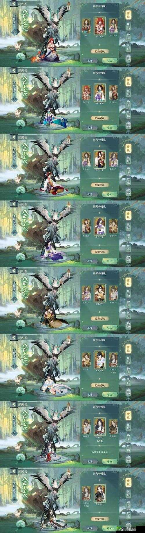 阴阳师手游10月14日神龛商店更新 附下期预览,资源管理、高效利用与最大化价值