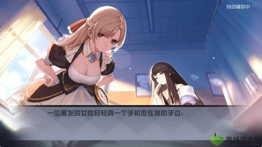 永远的7日之都中的罗纳克支线任务是一个充满挑战与故事情节的任务链,通过完成这些任务,玩家可以深入了解罗纳克的背景故事,并增强与他的关系。以下将详细解析罗纳克支线任务的完成步骤