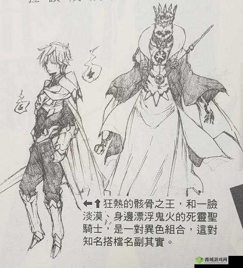 阿拉德之怒欧西里斯神称号的获取、属性及其在资源管理中的重要性