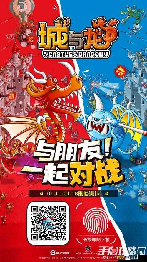 城与龙CP值获取全攻略